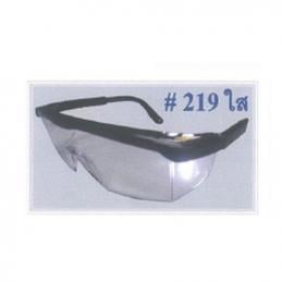 SKI - สกี จำหน่ายสินค้าหลากหลาย และคุณภาพดี | STANDARD #219 สีใส แว่นตาปรับขาเลื่อนได้